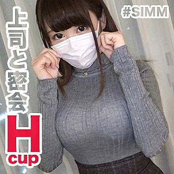 SIMM-386 캐논 ♪