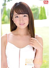Poster: SNIS-296 Rookie No1 Style Kanna Misakis Av Debut Poster: SNIS-296 Rookie No1 Style Kanna Misakis Av Debut
