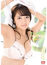 Poster: SNIS-356 Kanna And Cohabitation Zubozubo Sexual Activity Misaki Kanna