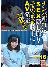 Poster: SNTH-016 Pickup Sex Hidden Cameraav Released As It Is Virgin Until 23 Years Old Vol16