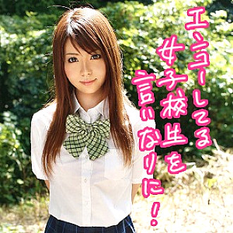 Poster: SRTD-176 Arisa Poster: SRTD-176 Arisa
