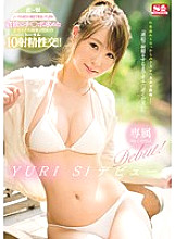 Poster: SSNI-076 Exclusive No1 Style Yuri S1 Debut