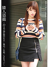 Poster: STSK-029 Neighbor Voyeur Jd 4 People 36 Days Of Raw P Bath Masturbation Sex Poster: STSK-029 Neighbor Voyeur Jd 4 People 36 Days Of Raw P Bath Masturbation Sex