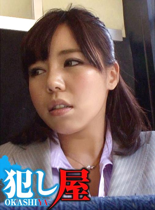 SVOKS-059 Sara-san F Cup