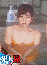 Poster: SVOKS-097 Rena