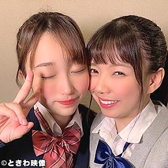 TKWA-162 Hikari & Shizuku