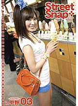 Poster: TYM-003 Street Snap 03
