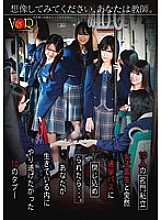 Poster: VANDR-019 Imagine You Are A Teacher What If You Were Suddenly Trapped In A School Bus With 10 Prestigious Private School Girls 10 Taboos You Wish You Had Done In Your Lifetime Poster: VANDR-019 Imagine You Are A Teacher What If You Were Suddenly Trapped In A School Bus With 10 Prestigious Private School Girls 10 Taboos You Wish You Had Done In Your Lifetime