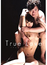 Poster: VGD-175 True Love Real Couple Sex Poster: VGD-175 True Love Real Couple Sex